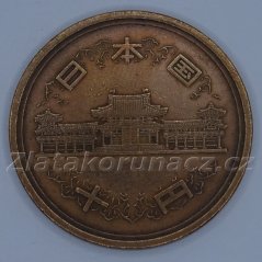 Japonsko - 10 yen 1984 (59)