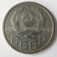 Rusko - 20 kopějek 1935