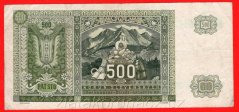 500 Ks 1941 4 Ah