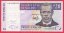 Malawi - 20 Kwacha 2006