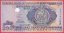 Vanuatu - 200 Vatu 1995