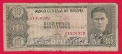 Bolívie - 10 Pesos Bolivianos 1962
