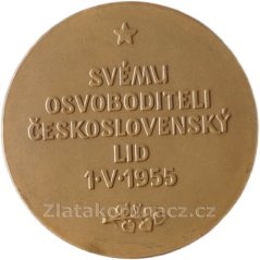 Svému osvoboditeli československý lid 1. V. 1955, Sopr