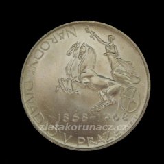 1968 - 10Kčs - Národní divadlo - Standart