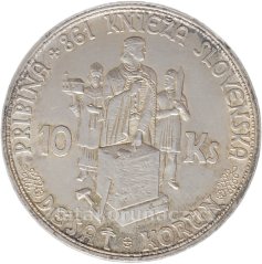 Desetikoruna - 10Ks 1944-varianta