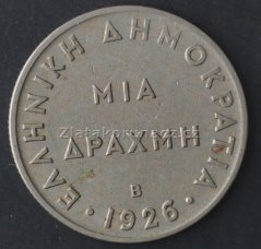 Řecko - 1 drachma 1926 B