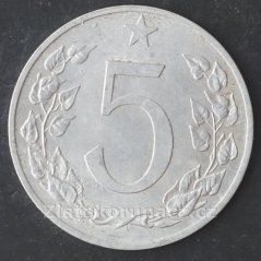 5 haléř 1953