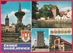 České Budějovice - Samsonova kašna, Malše, Železná panna, Kavárna Perla