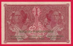 20 Korun 1919 P 040