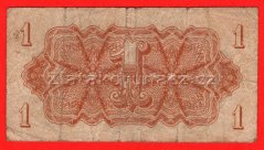 1 koruna 1944 EP
