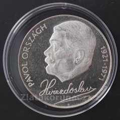 1971 - 50Kčs - P.O.Hviezdoslav - Proof