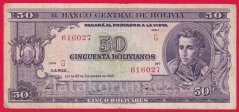 Bolívie - 50 Bolivianos 1945