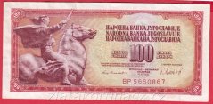 Jugoslávie - 100 Dinara 1981