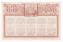 Los - 15 kč - 38. Československá třídní loterie II. - A r.1938