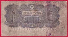 Čína - 1 yuan 1944