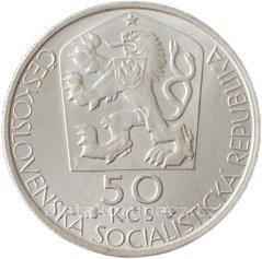 1977 - 50Kčs - J.Kollár - Standart