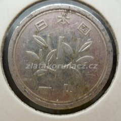 Japonsko - 1 yen 1987 (62)