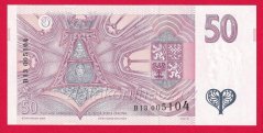 Česká republika - 50 Korun 1994 B 13