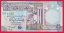 Libye - 1/2 Dinar 2002