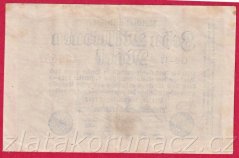 Německo -10.000.000 mark 22.8.1923 - série GB-17
