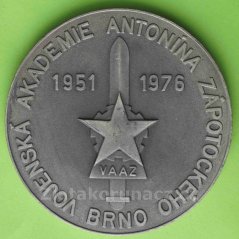 VAAZ Brno Vojenská Akademie Antonína Zápotockého 1951-1976