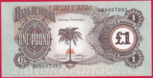 Biafra - 1 pound 1968-69
