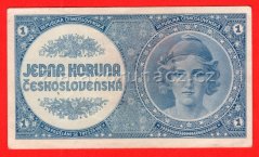 1 Kčs b.l.1946 Nevydaná