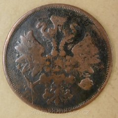 Rusko - 2 kopějka 1866 E.M.