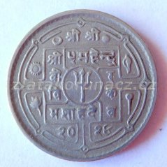 Nepál - 25 paisa 1967 (2024)