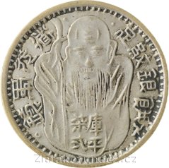 Taiwan - 1 dollar 1837-1845