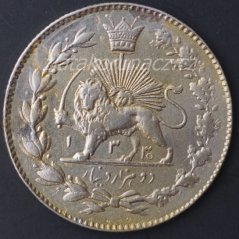 Írán - 1.000 dinars 1330 (1912)