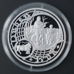 Staroměstský orloj - Býk
