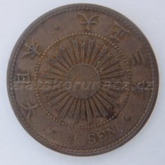 Japonsko - 1 sen 1914