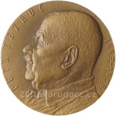 Petr Bezruč 1867-1958, Tříska