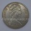 Fidži - 20 cents 1969