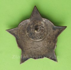 Odznak Československého partyzána