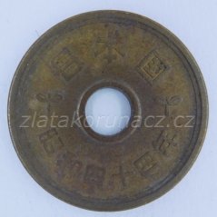 Japonsko - 5 yen 1969 (44)