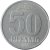 NDR - 50 pfennig 1968 A