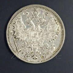 Rusko - 15 kopějka 1914 VS (ВС)