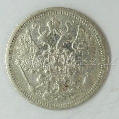 Rusko - 15 kopějka 1899 AG (АГ)