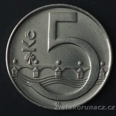 5 koruna 2017 Varianta