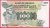 Uganda - 100 shillings 1973