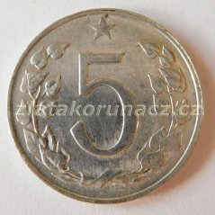 5 haléř 1973