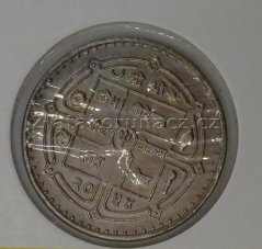 Nepál - 10 ruppe 1997 (2054)