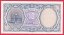 Egypt - 10 Piastres 1999-2002