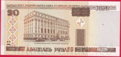 Bělorusko - 20 Rubl 2000
