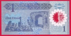 Libye - 1 Dinar 2019