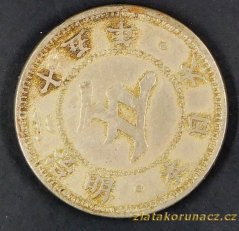 Japonsko - 5 sen 1892 (25)