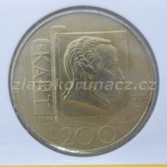 San Marino - 200 Lire 1996