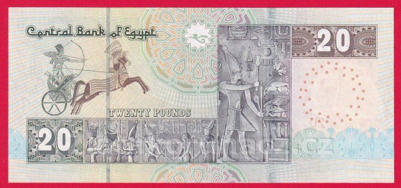 Egypt - 20 Pounds 2017
